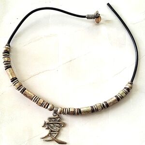 Vintage Surfer Panama Jack Beaded Necklace